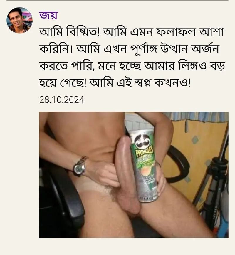 41d2731f-89fb-4135-a802-245e1684c8b6