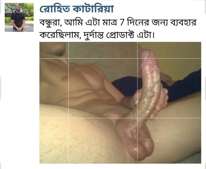 acd4d207-c9d5-47f7-88d5-286e2fe9f62b