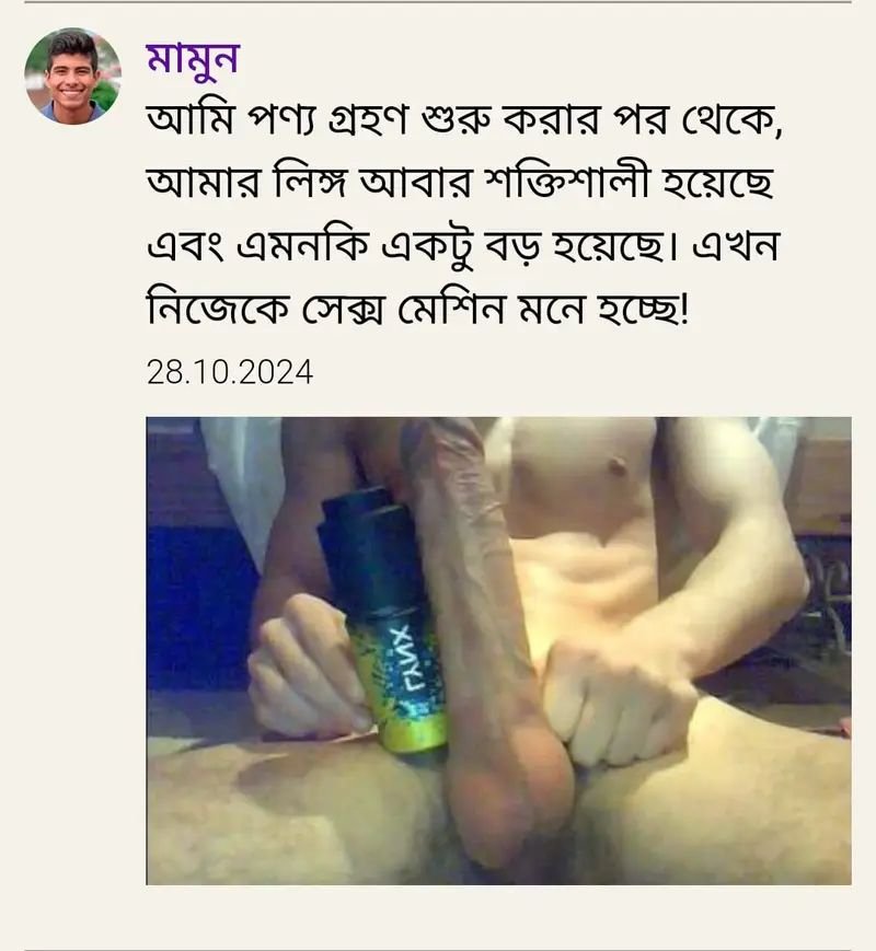 ba67ae1a-0302-40ea-b815-70413609d852